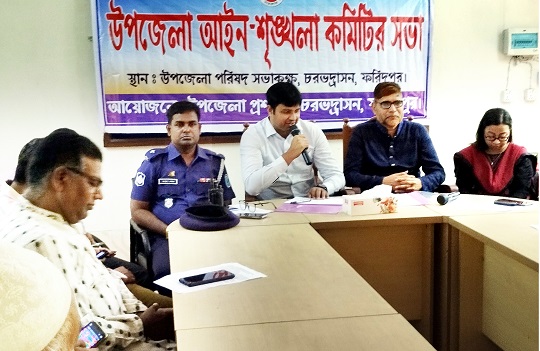 image-here